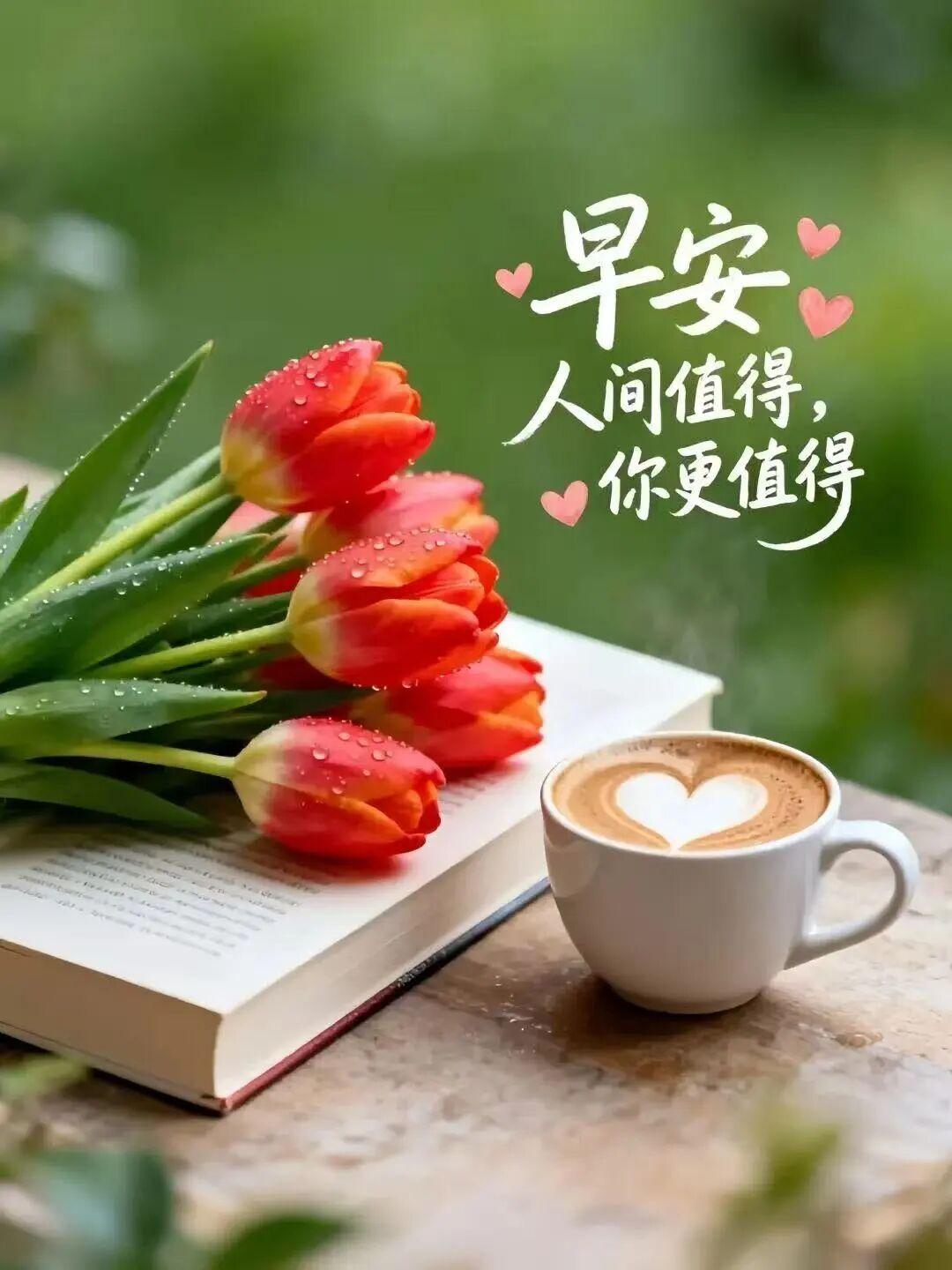 树靠根长,鱼靠水养,人靠啥?树靠根长，鱼靠水养，人要靠自己努力，去争取，去奋斗，