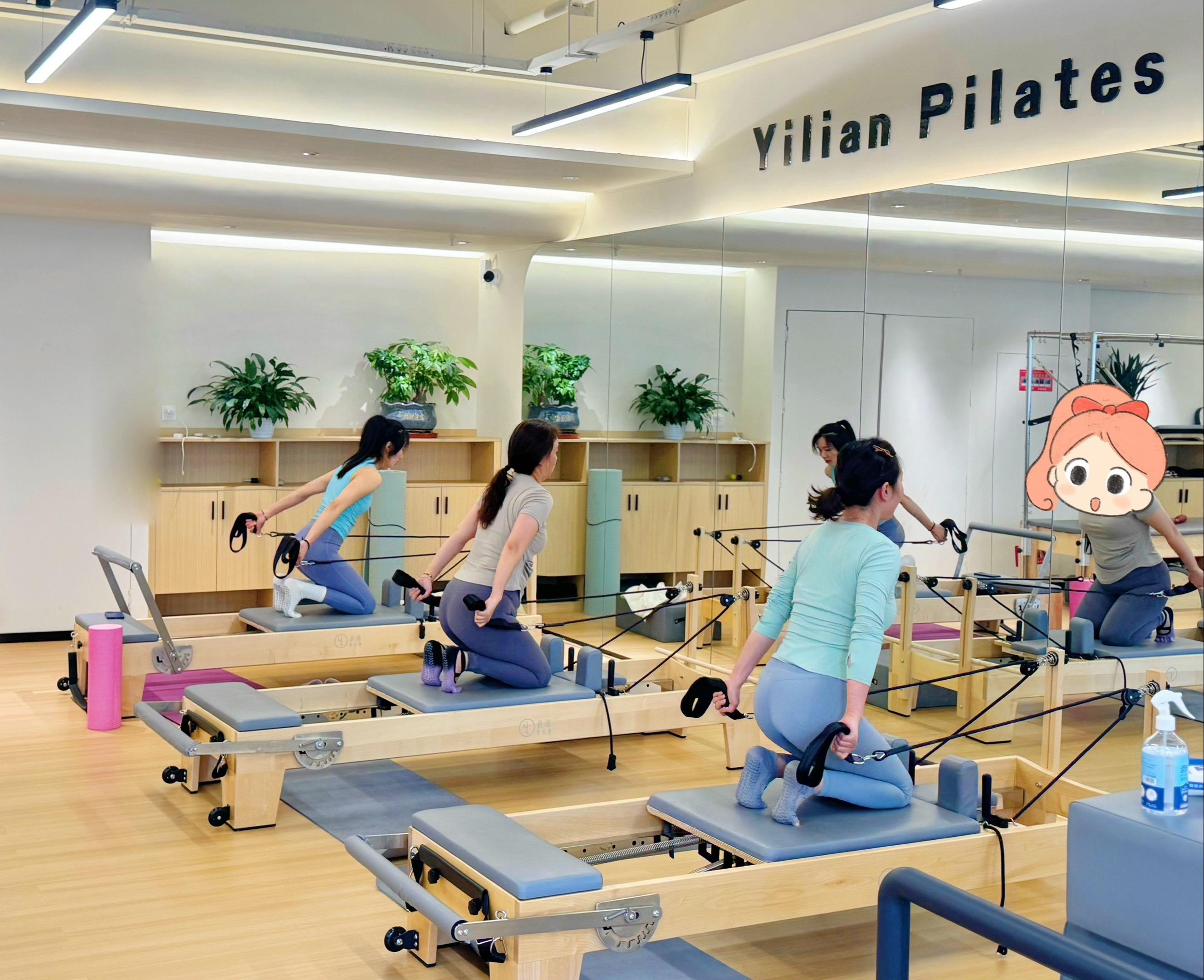 坚持普拉提打卡的女孩们最美(¯▽¯)/♫