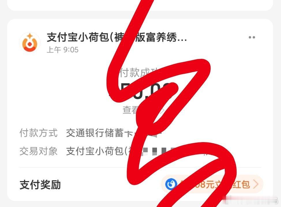今日份杨幂的云包场~期待幂幂生万物还有在播的生万物啦 ​​​