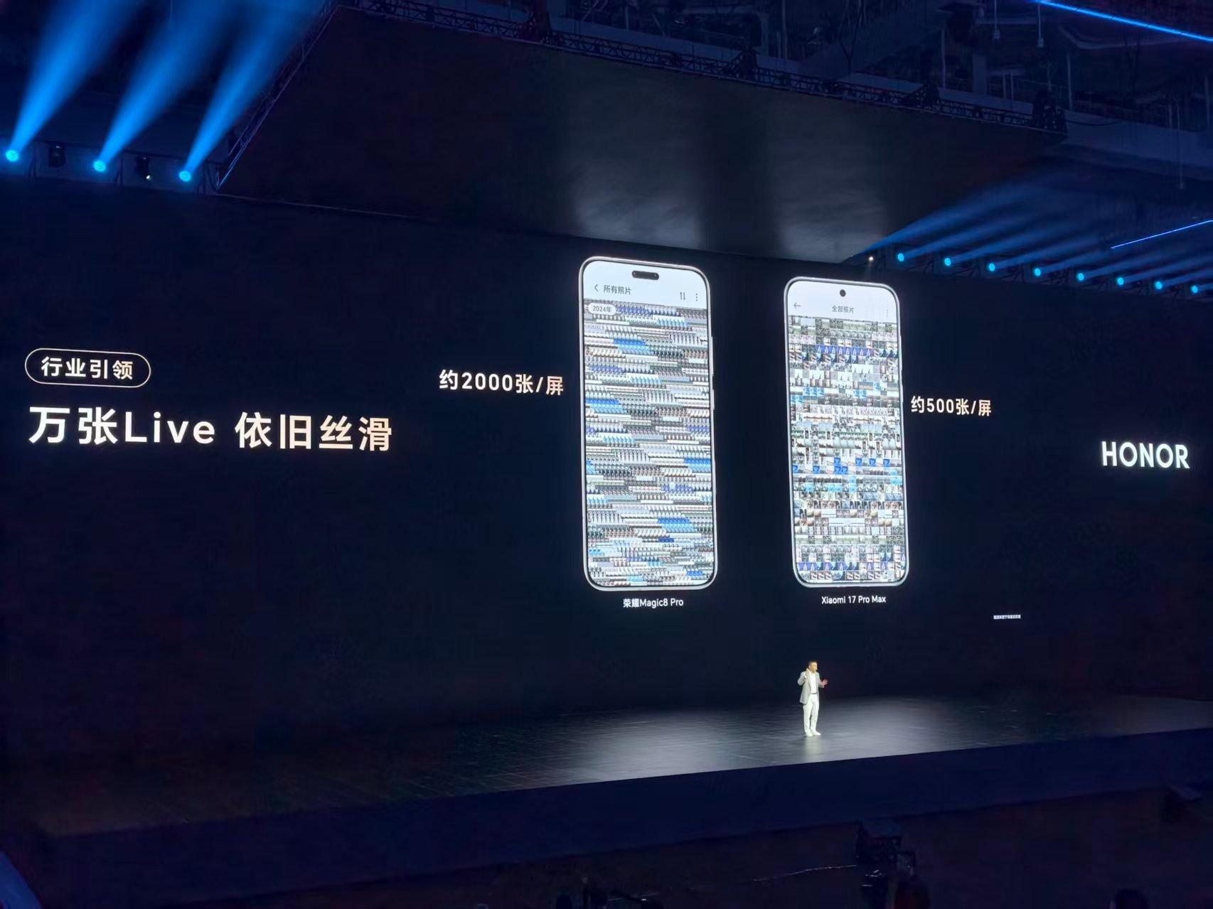 同是骁龙，大有不同，荣耀摊牌了，直呼其名，贴脸开大！[允悲][允悲][允悲]荣耀