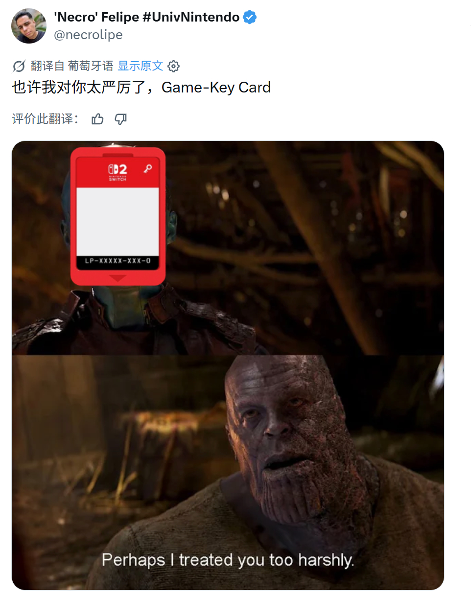 钥匙卡，是我对你太大声了……via necrolipe索尼宣布取消实体版游戏