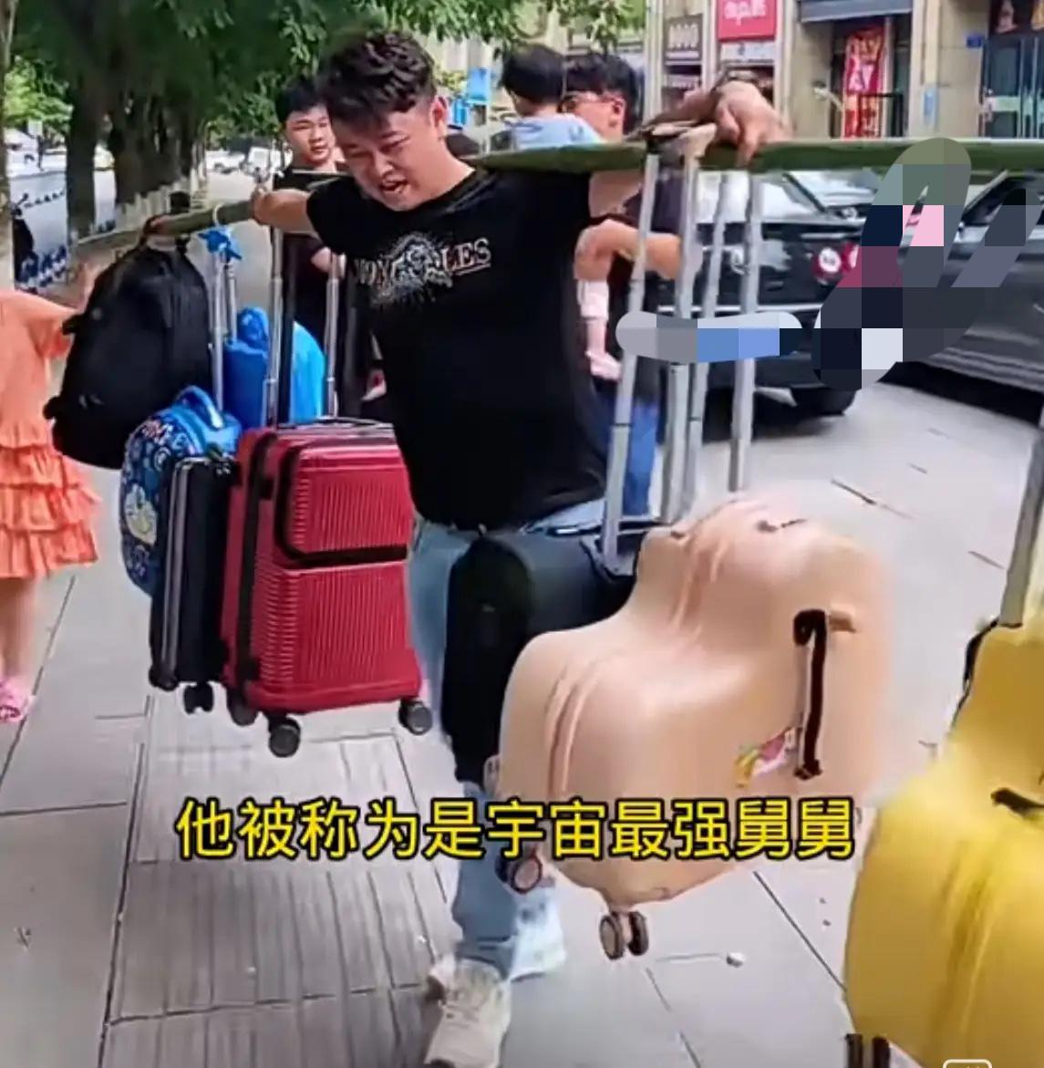 拥有16个外甥的宇宙舅舅，最让人佩服的，不是他的经济实力，也不是他的大房子，更不