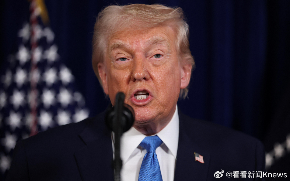 【#特朗普称同伊朗有过对话计划继续#】当地时间1月29日，美国总统特朗普在肯尼迪