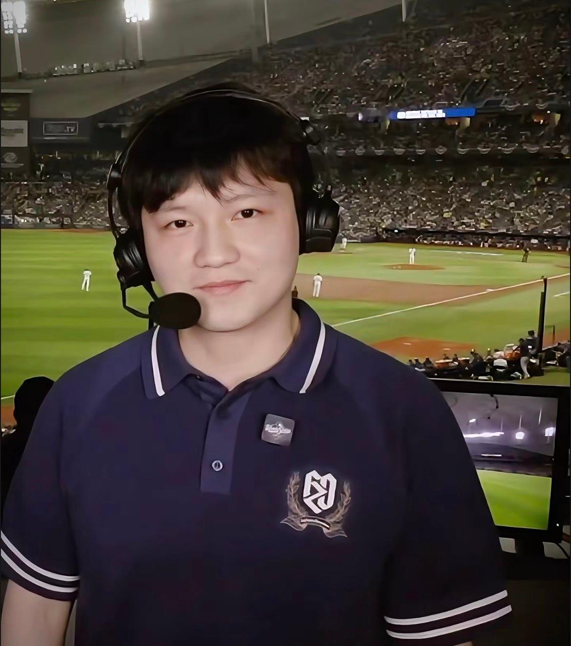 樊振东现场解说MLB哪里来的高中生？这衣服我想买呀！东哥声音好听，解说也很专业！