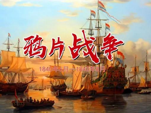 没必要为了开放而开放，开放不能成为政治正确。近代的丧权辱国，不是因为不开放，而是