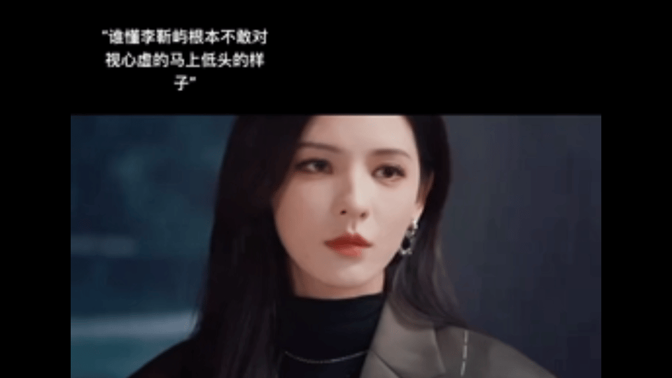 李靳屿家花当得像野花家人们谁懂啊，李靳屿追妻全程高能，我嘴角就没下来过。 ​​​
