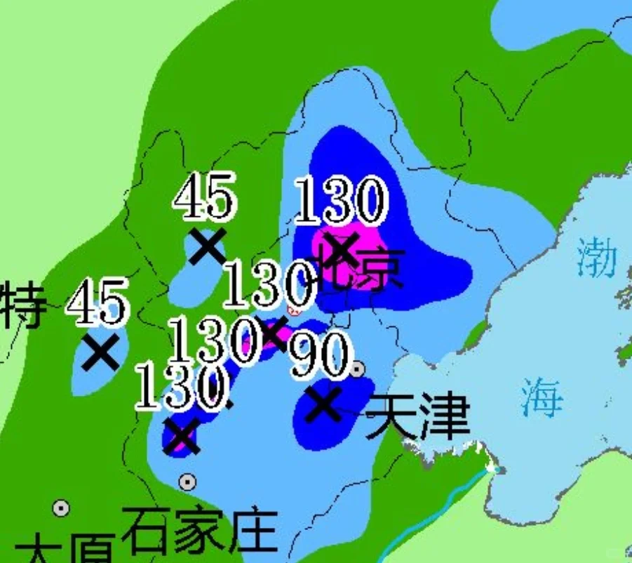 关注北京今晚降水