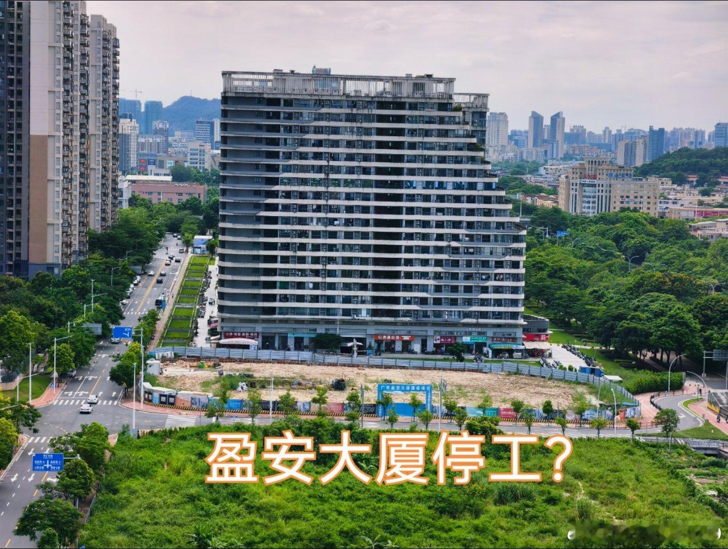 中山商业城建观察录 中山东区博览中心亚朵酒店？！最新内况实景→ ​​​