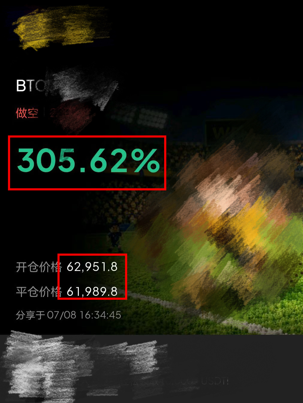 独自摸索，黑夜行路，踩坑、内耗、反复试错皆是损耗。良师引路，理清逻辑，避坑止笋，