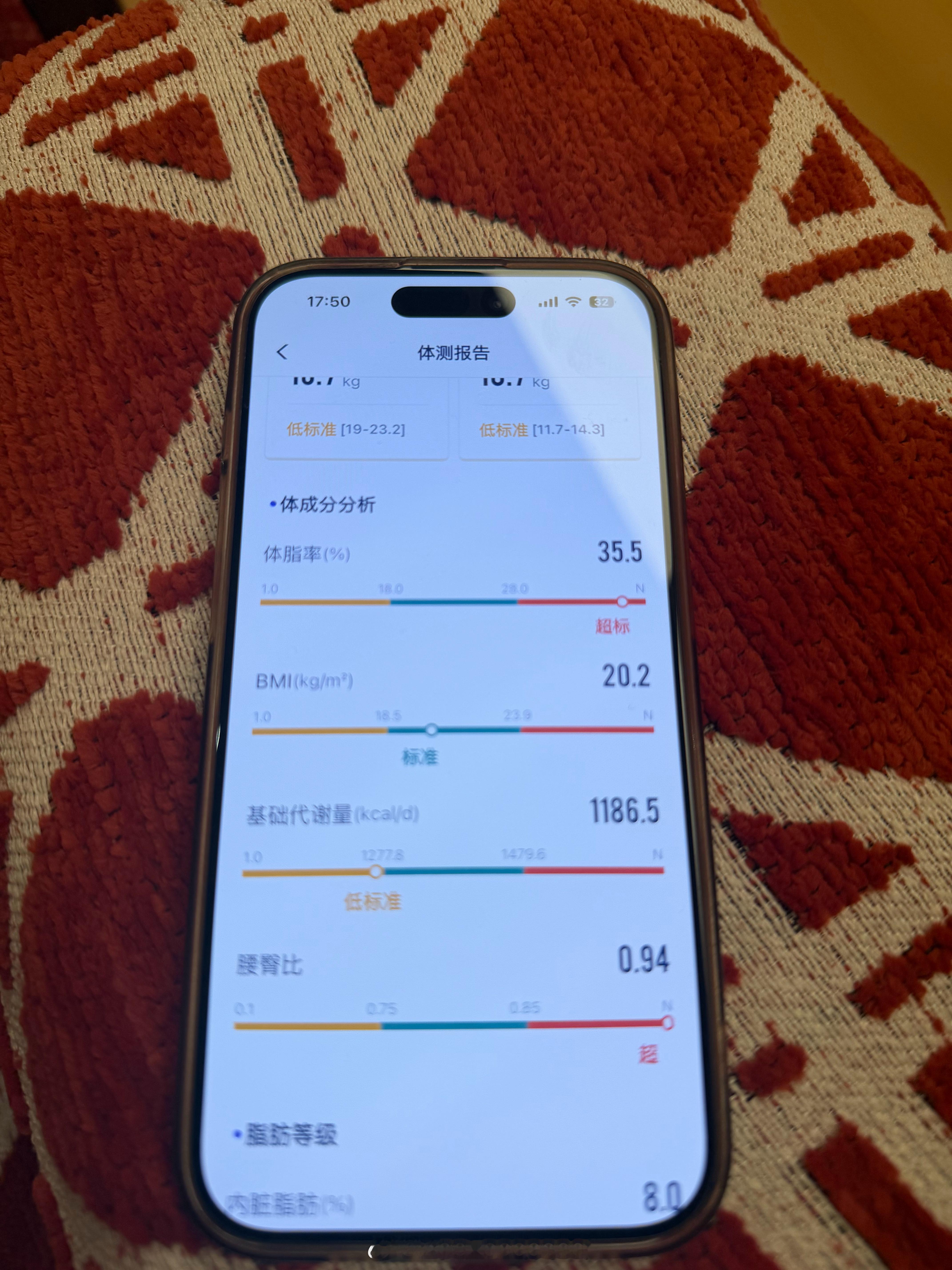 体脂高的 教练都不信 让我重测