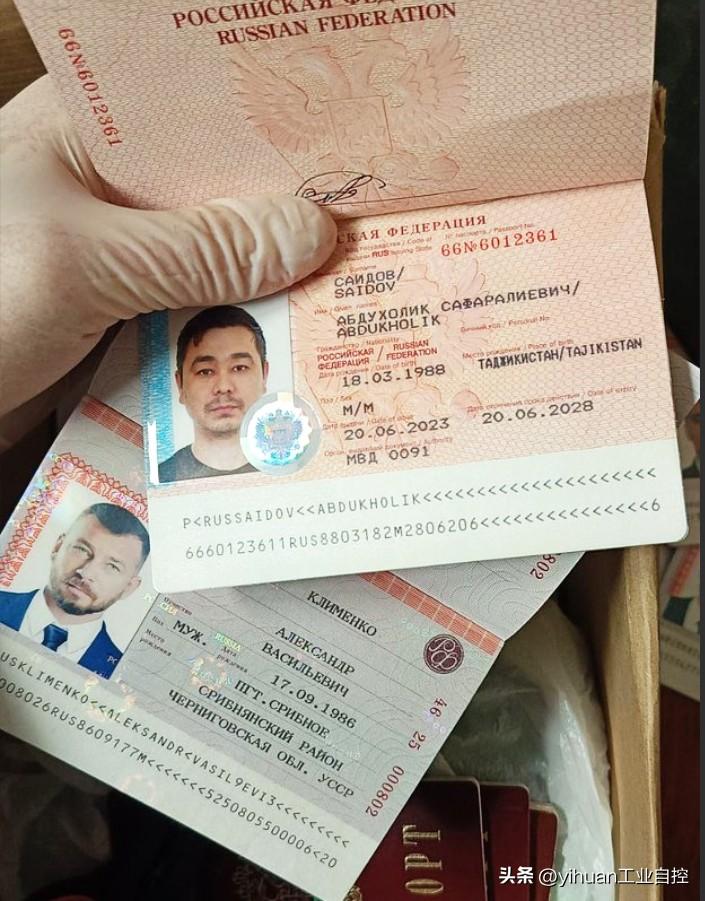 【乌克兰反腐牵动了多方联动】
    叶尔马克本人证实，今天独自于乌克兰政府、由