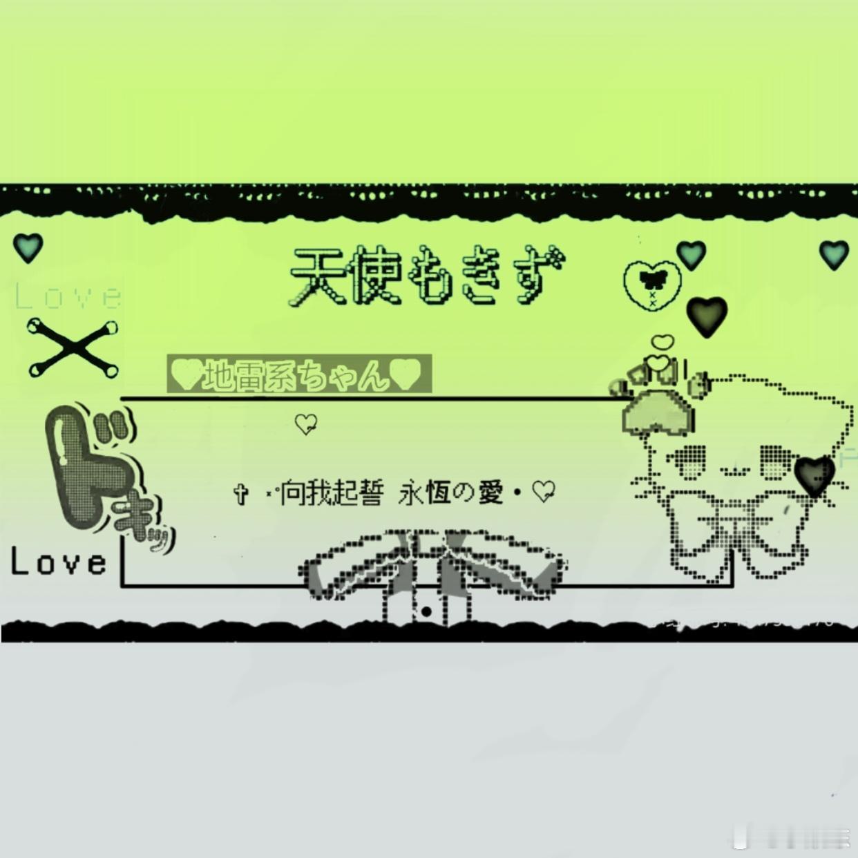 SSR交换站[超话] 航天普背景[航天员]抱图留评◎合集② ​  ​​​