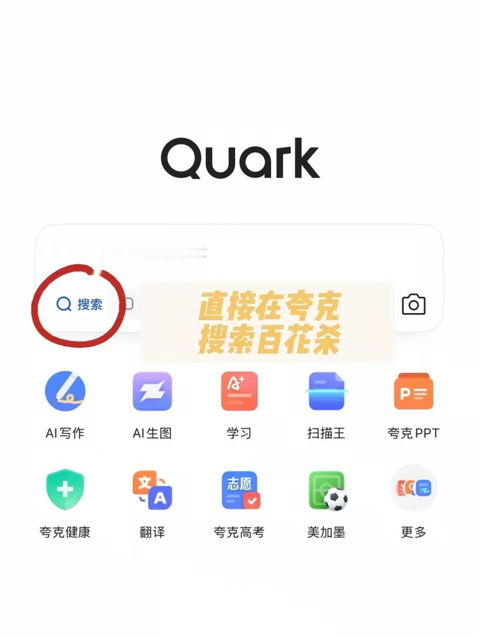 分享一个最近吃到的细糠，孟姐演的百花杀真的太戳我了，不得不说整部剧的选角和制作都