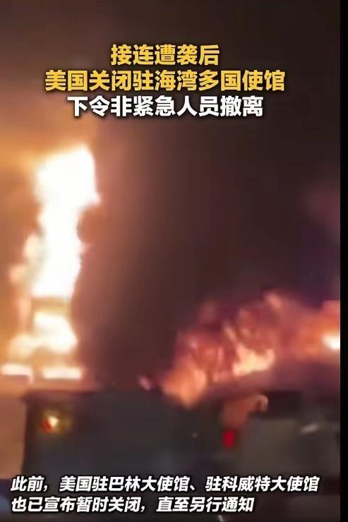 必须提防以色列! 以色列现在已经把话挑明了。他们公开说，中国在中东全程盯着美国航