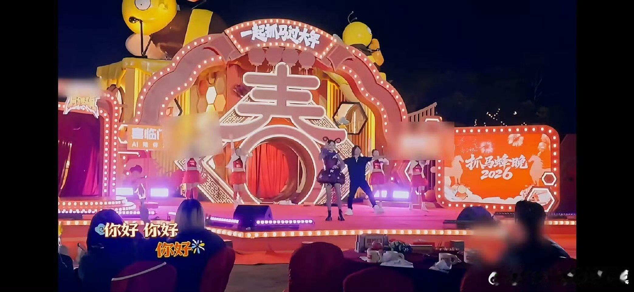 谢可寅一唱rap眼神都变了周五晚高疯春晚回忆杀疯了周五晚高疯谁还没被谢可寅《健康