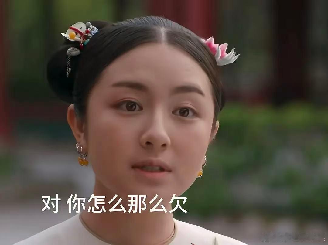 大家觉得这个变化大吗？ 