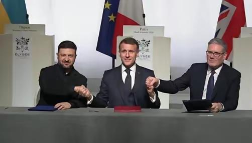 历史性时刻：乌克兰、法国和英国签署了一项关于在战争结束后向乌克兰部署多国部队的宣