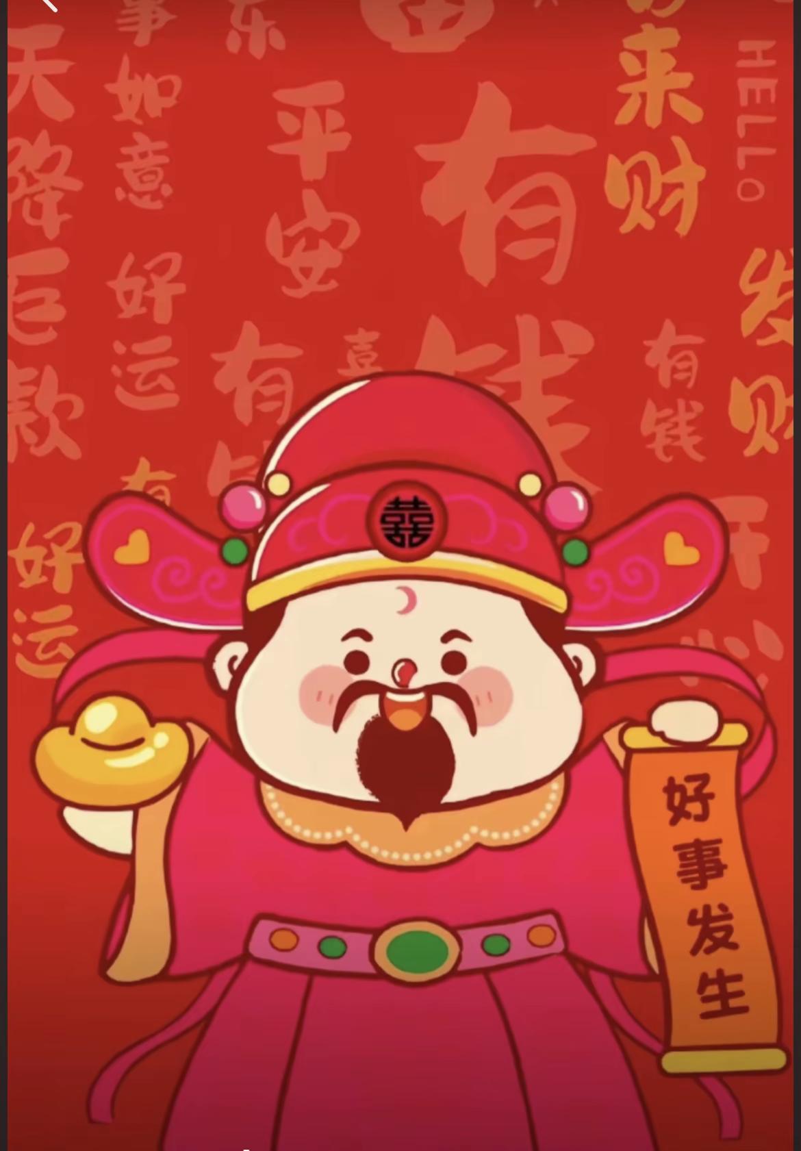 小年盐洗手，福气跟着走，
掌心盐搓热，霉运全脱落，
细水慢慢过，财运聚满窝，
慧