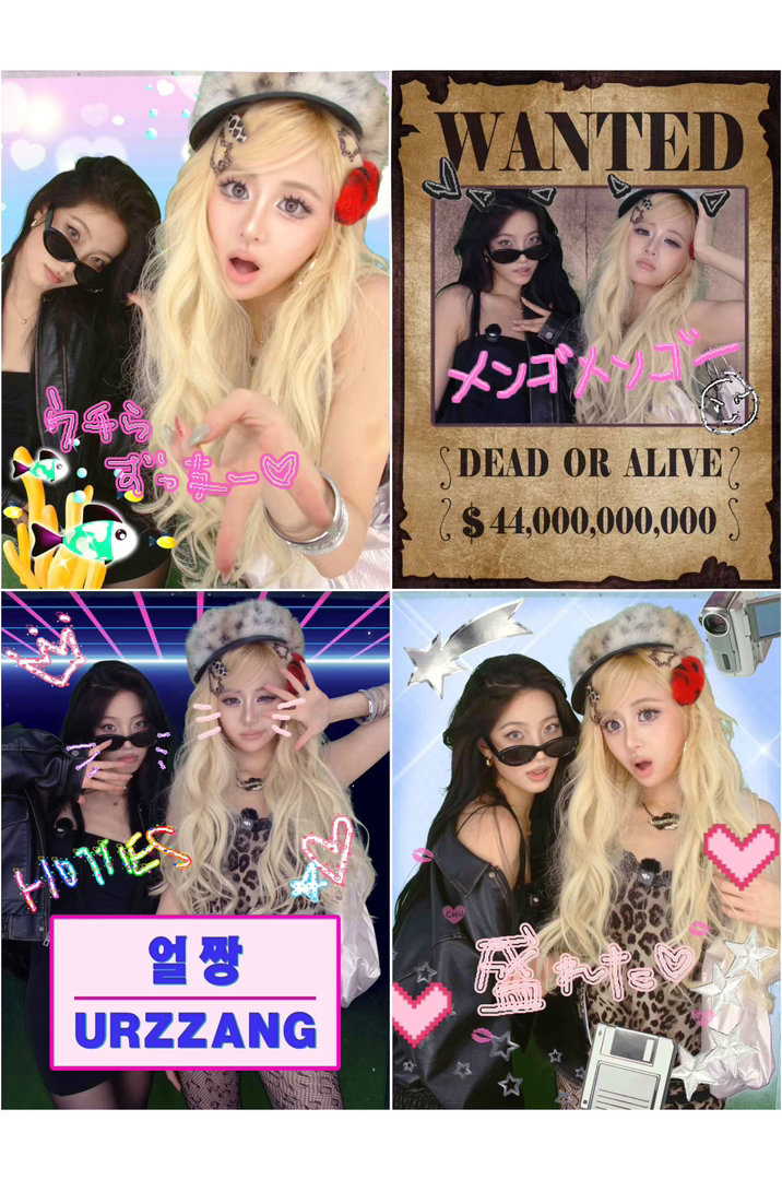 LESSERAFIM🦢中村一叶气质芭蕾 【WVS】260719 中村一叶更新震