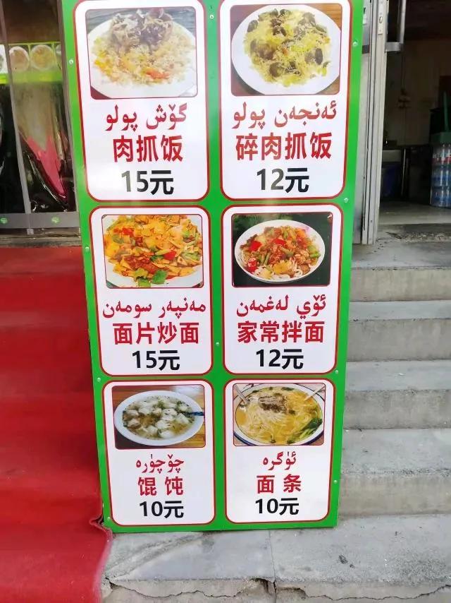 大碗[灵光一闪]