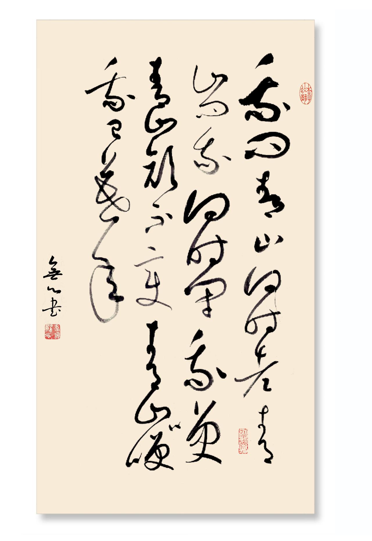 无法去定义何时去旅游江湖的最佳时间，横竖都是道理。
我就是在这样工作和生活中蹉跎