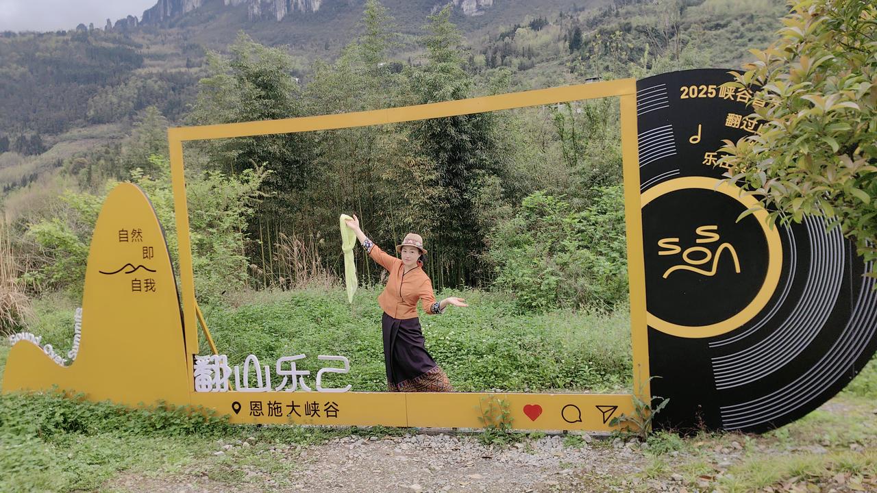 分享一张你近期旅游的照片这是这个月去湖北恩施拍的，云龙地缝，恩施云龙地缝被称为“