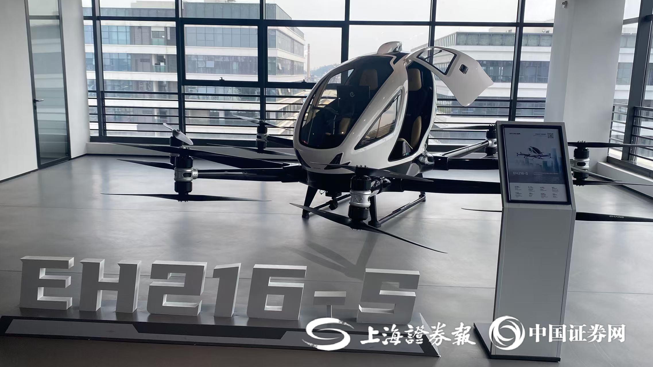 广州市科技局：布局未来产业就是布局广州的“第二增长曲线”