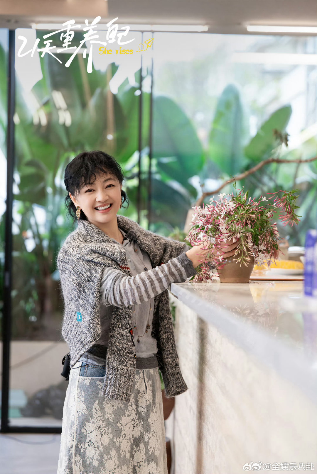 罗海琼自曝产后严重抑郁21天重养自己 女人选择怀孕生子，恰似开启一场未知的盲盒，