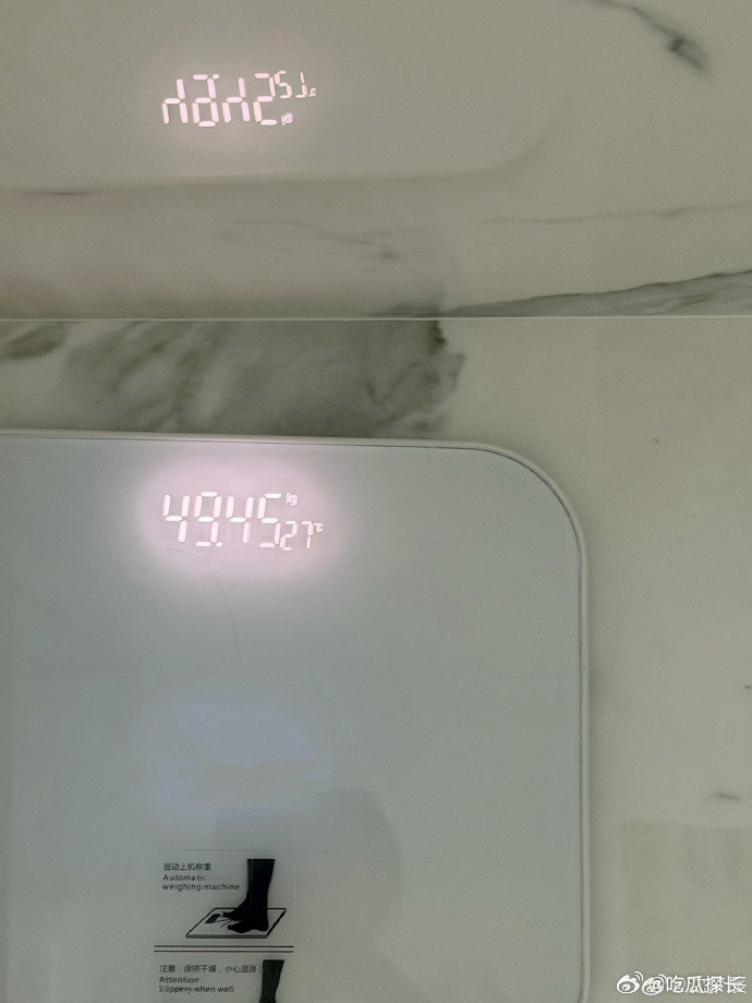 沈梦辰过完节瘦三斤沈梦辰过完节瘦了三斤，这算什么过节啊！沈梦辰体重100斤