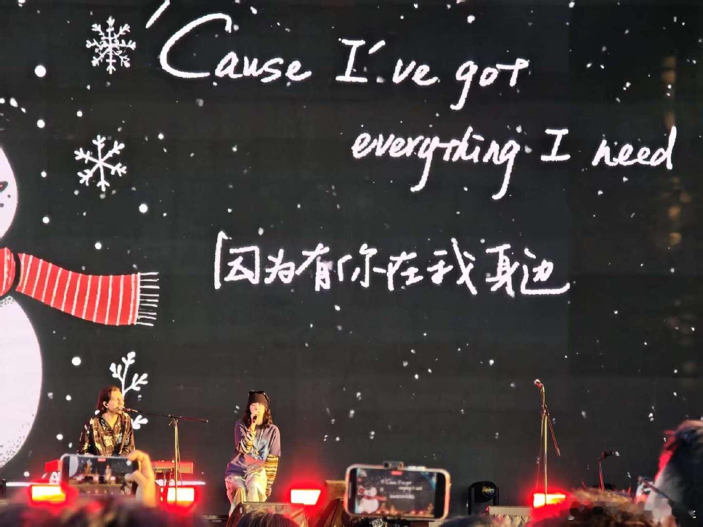 庄达菲Anson合唱庄达菲Anson泡泡岛合唱《Christmas list》，