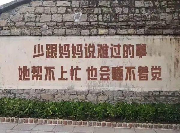 长大以后才明白的道理 ： 