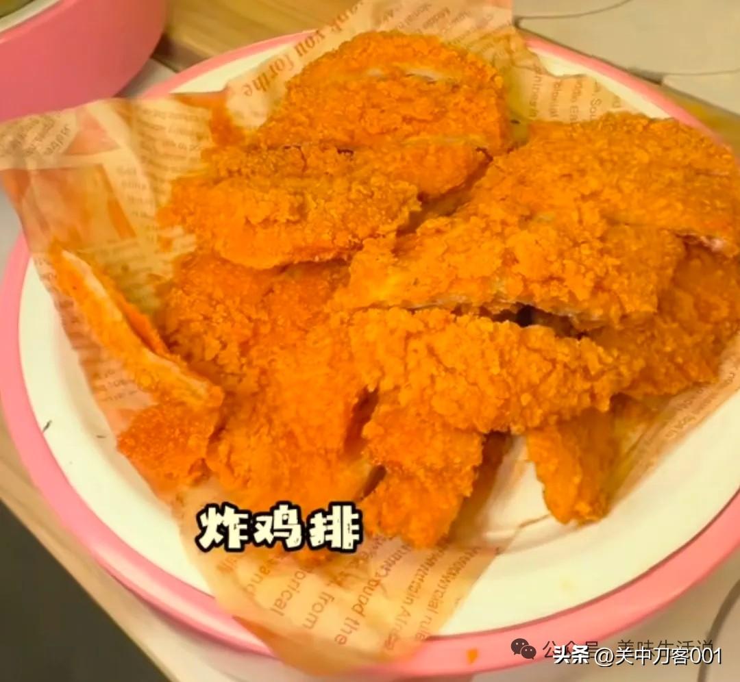 今日美食打卡照片真专业