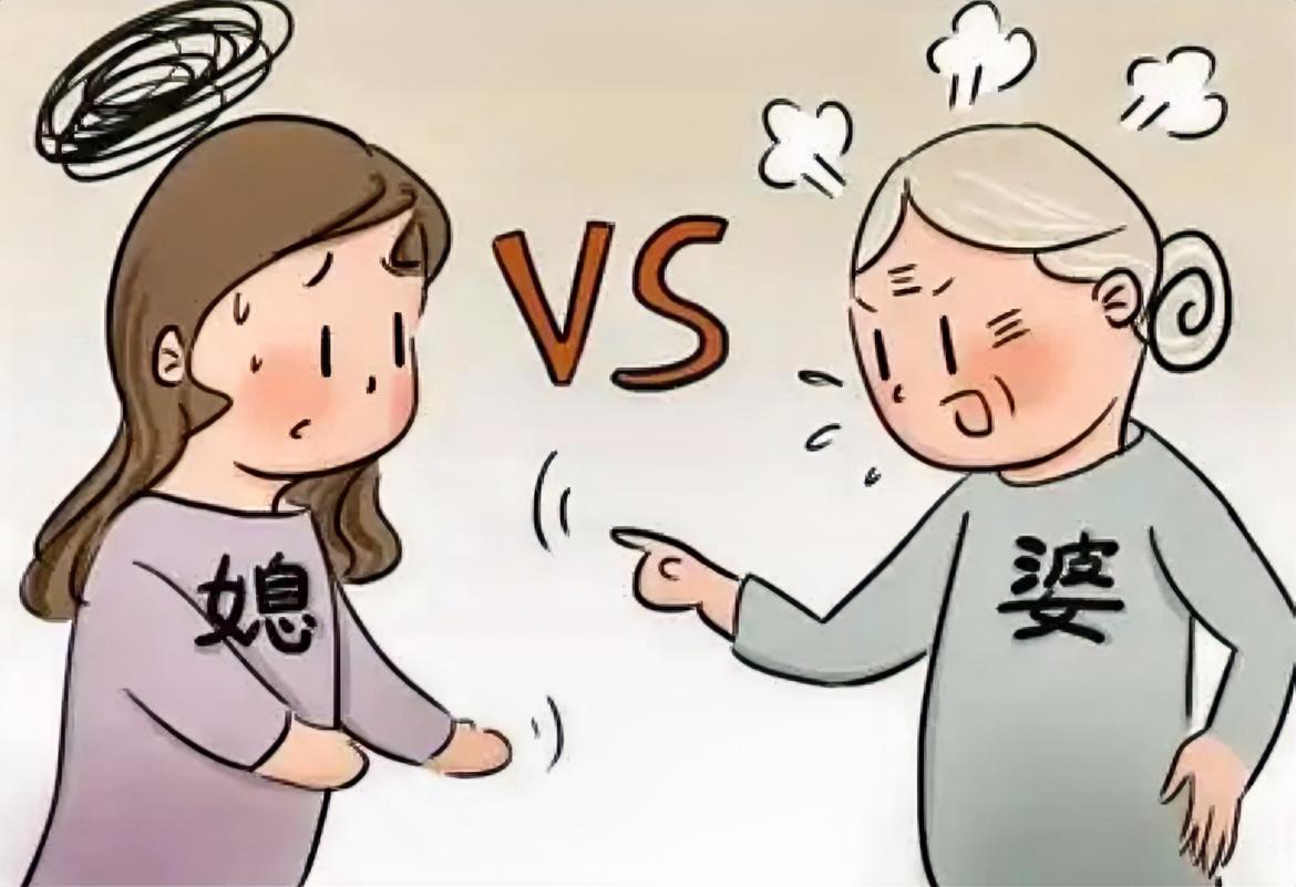 现在有一种婆婆叫做隐形恶婆婆，她跟以前那种恶婆婆还真不一样。以前那种是明着坏，明