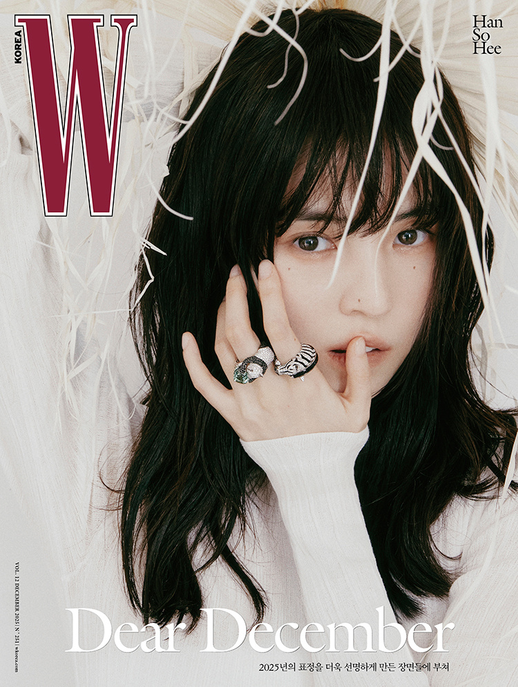 W Korea Vol .12 / 2025 ：韩素希 韩版W 十二月刊终于发布
