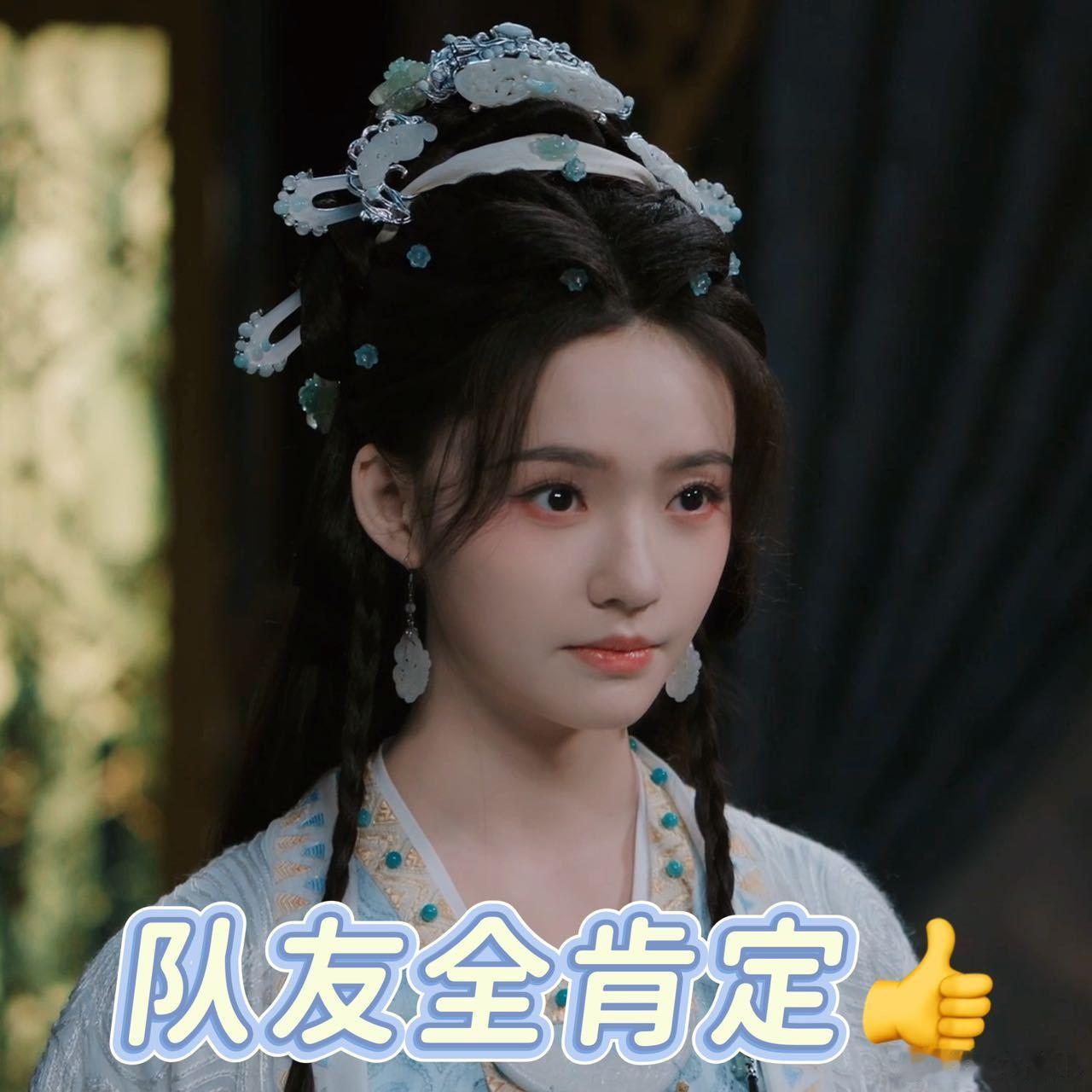 水龙吟卷到电竞圈了 谁被《水龙吟》碧落宫副本圈粉？心眼子对应技能CD，微操预判像