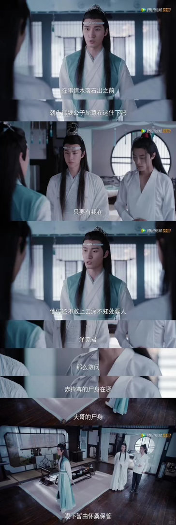 刘海宽拒绝吃陈情令老本无限超越班 “没代表作”是最扎心的评价，也是最清醒的提醒。