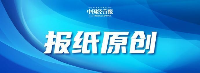 【存款重定价效应释放  银行一季报“定调”全年业绩表现】一季度往往是银行的“压力