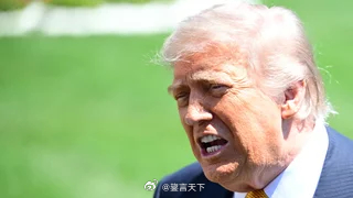 美国财政部推出了带有川普个人标志的新货币设计 据《赫芬顿邮报》报道，美国财政部近