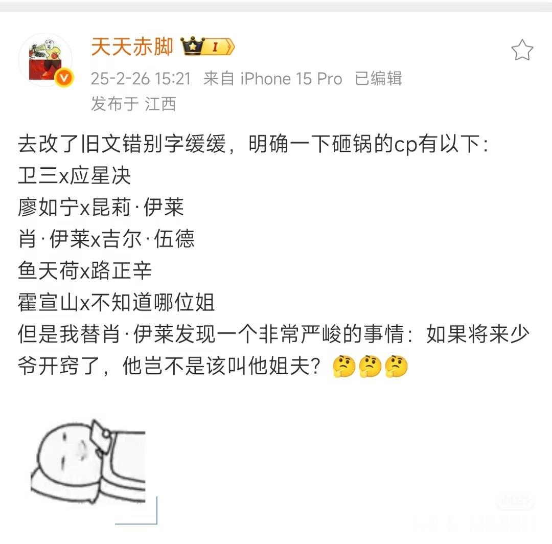 砸锅卖铁去上学 达摩克利斯军校主力队只有指挥和机甲师受伤的世界达到了🤣🤣🤣