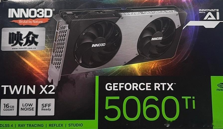 英伟达市值首破5.7万亿美元5月13日起，英伟达已正式上调RTX 5090/50