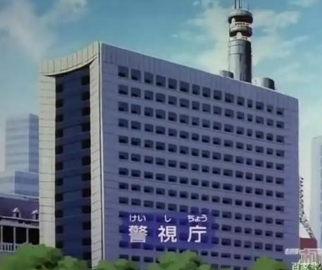 日本“复仇代理人”二人团伙宣称可在网上接单报复仇人，却对女委托人实施抢劫和性侵。