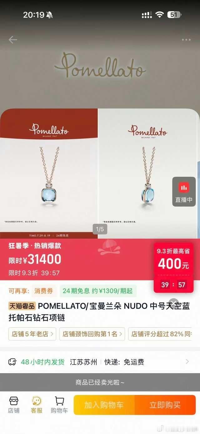 太牛了吧 