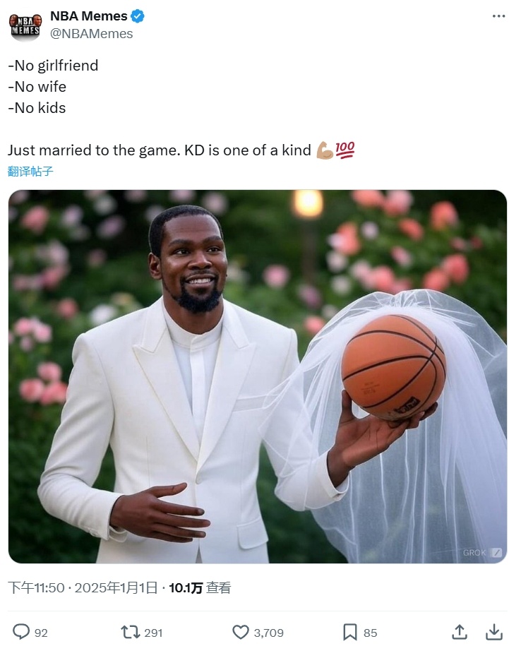 美媒调侃：没女朋友没老婆没孩子 嫁给了篮球 独一无二的KD杜兰特：谁说我没有女朋