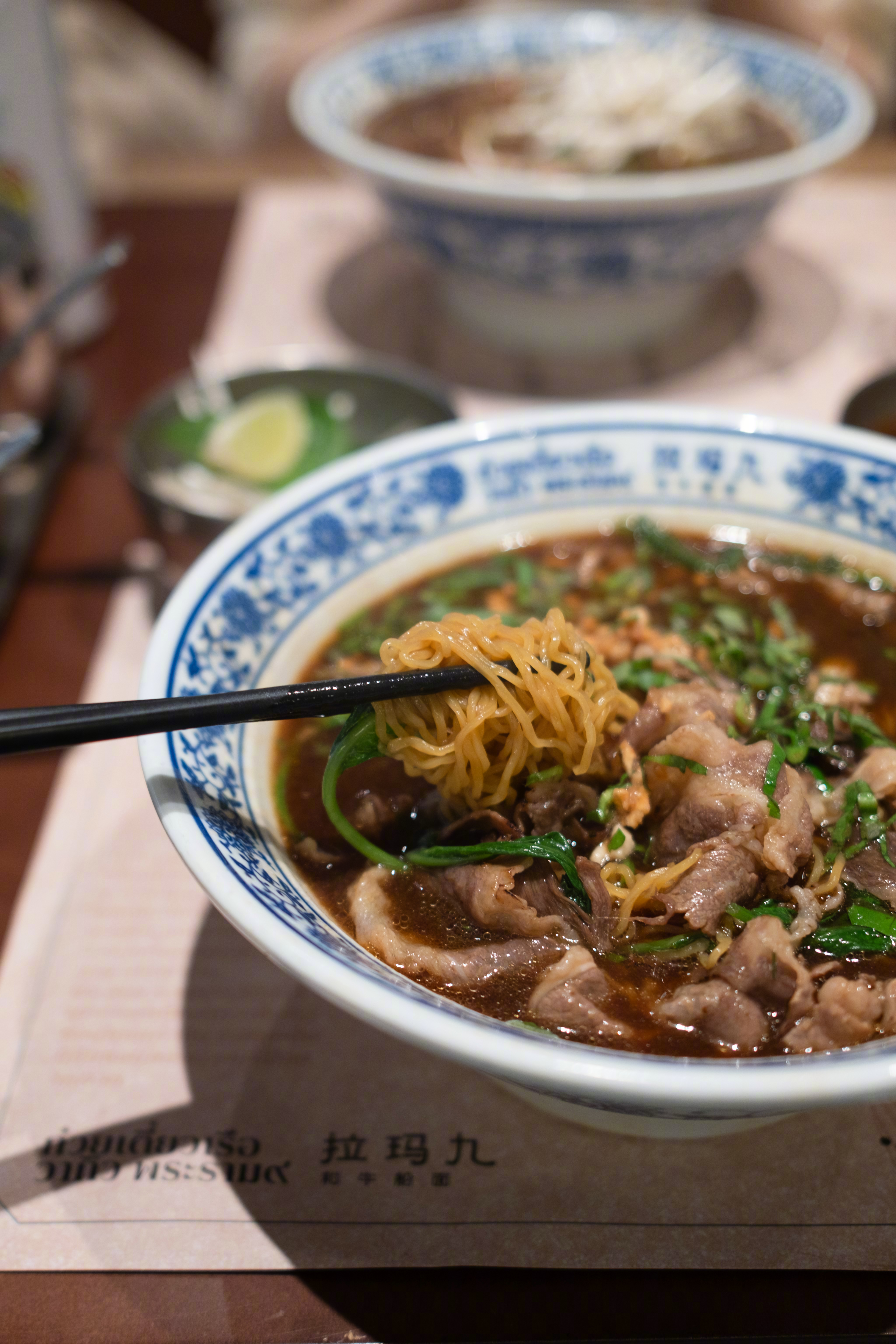 好好吃饭。晚安。 