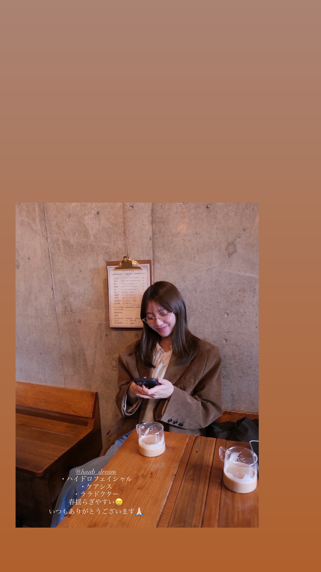 川津明日香（ins 快拍 