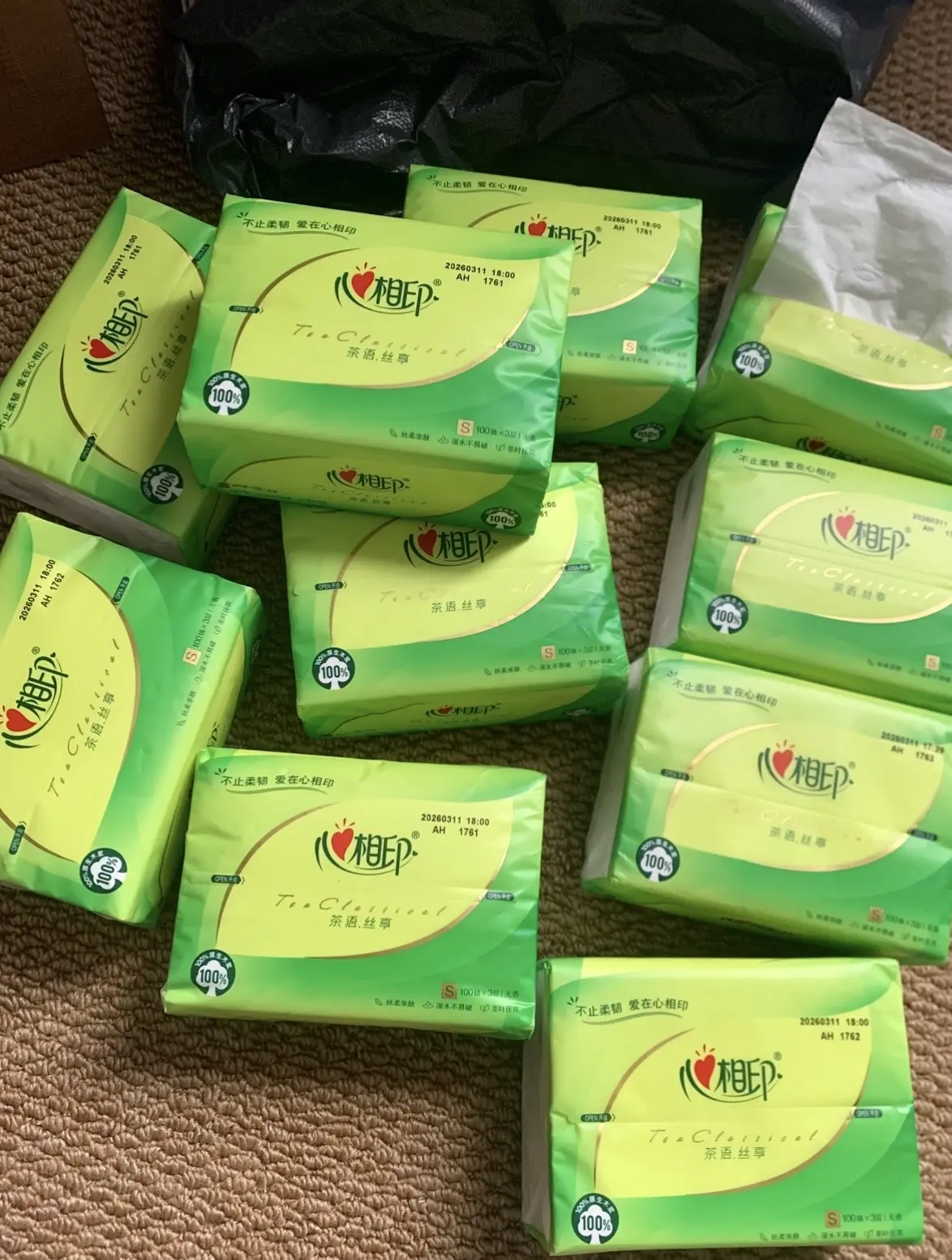 不愧是这价到手10包心相印抽纸!宿舍群里都抢疯了反正纸巾天天用的都去薅!