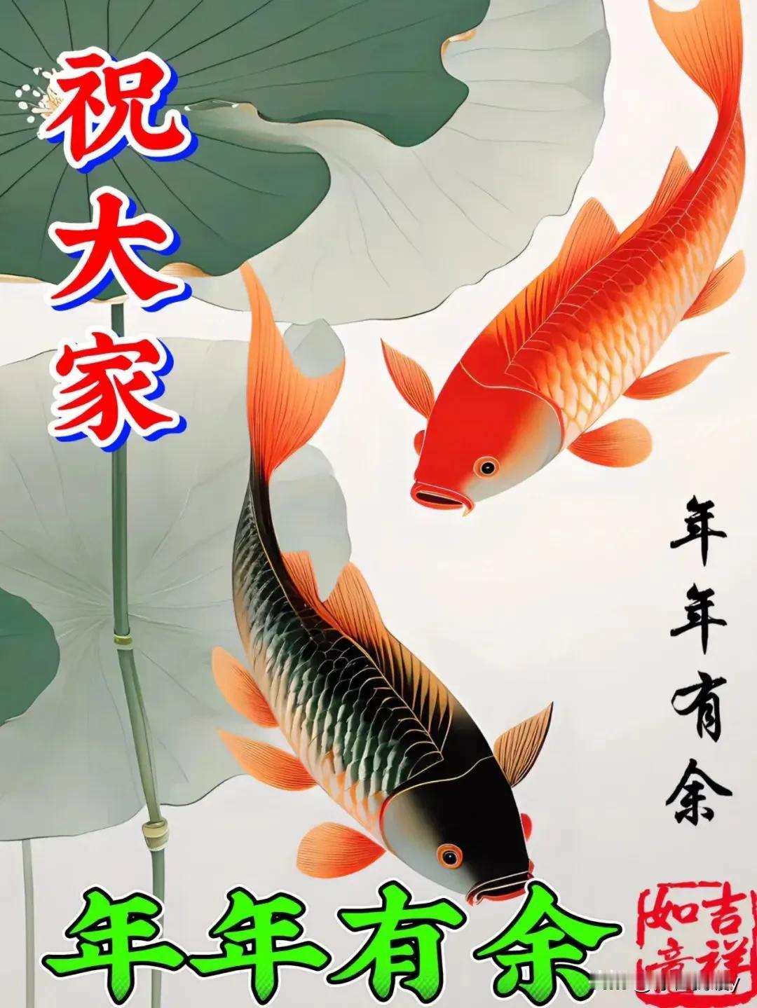 #上句：秋江凉意鸥飞远，请写下句#

秋江凉意鸥飞远
春日暖阳鱼跃浅

秋江凉意