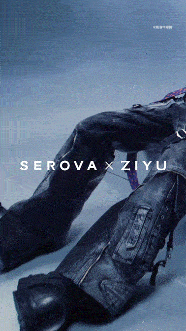 梓渝 施洛华眼镜 明天10点，你准备好了吗？🙉梓渝