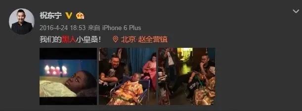 刚看到，在当年的神剧时代，一些导演是无底线的无耻。拍了一部明朝的电视剧，导演居然