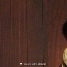 宋亚轩阳光信用 少年智则国智，少年富则国富； 少年强则国强，少年独立则国独立； 